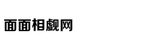 专访佟大为:这是我拍过哭戏最多
